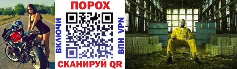 hydra зеркало  Купино  АМФЕТАМИН Розовый 