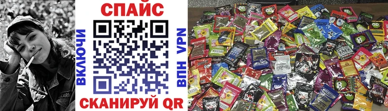 цена   Купино  Бутират 99% 