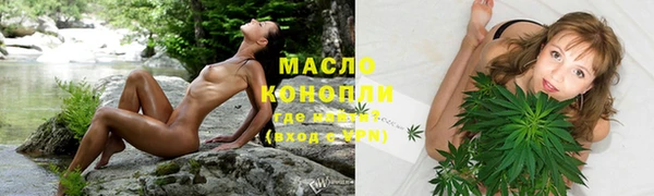 амф Беломорск