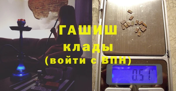 MESCALINE Белоозёрский