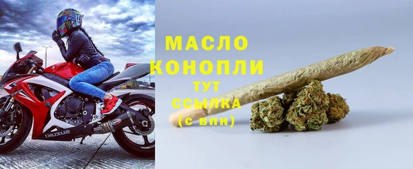 MESCALINE Белоозёрский