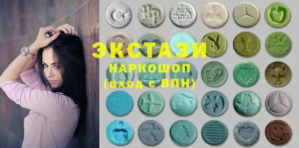MESCALINE Белоозёрский