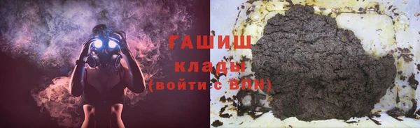 дурь Белокуриха
