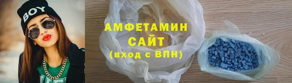 MESCALINE Белоозёрский