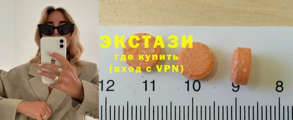 дурь Белокуриха