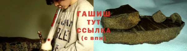 MESCALINE Белоозёрский