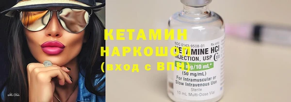 дурь Белокуриха