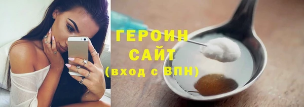 амф Беломорск