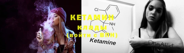 кокаин Карталы