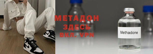 дурь Белокуриха