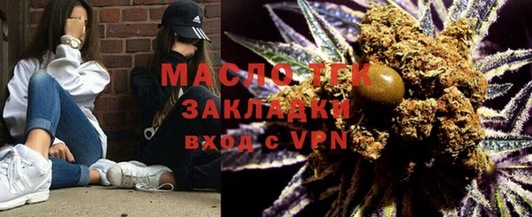 дурь Белокуриха