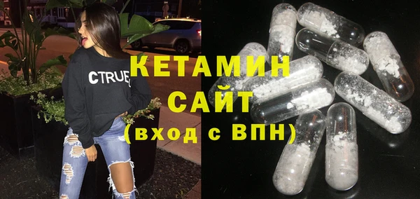 дурь Белокуриха