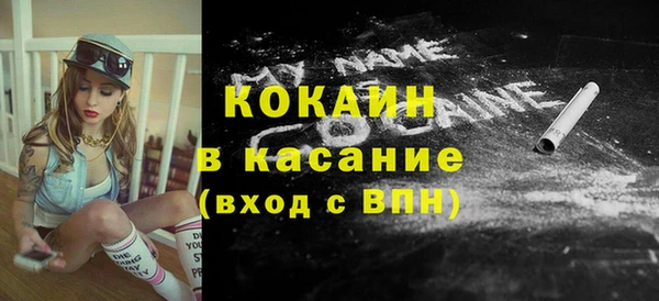 кокаин колумбия Баксан