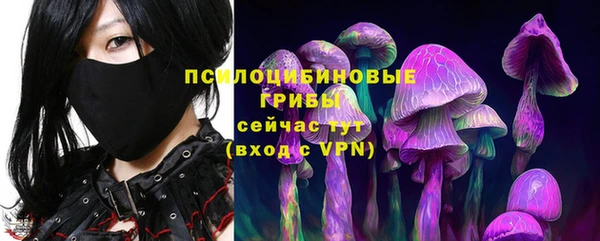 мефедрон VHQ Балабаново