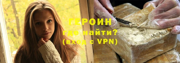 амф Беломорск