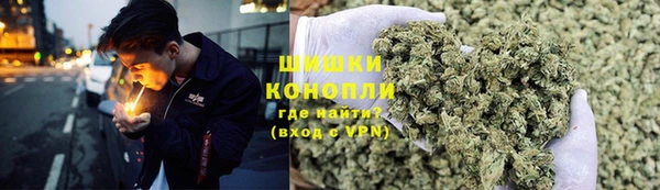 амф Беломорск