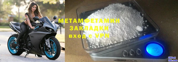 MESCALINE Белоозёрский