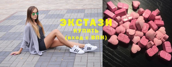 дурь Белокуриха