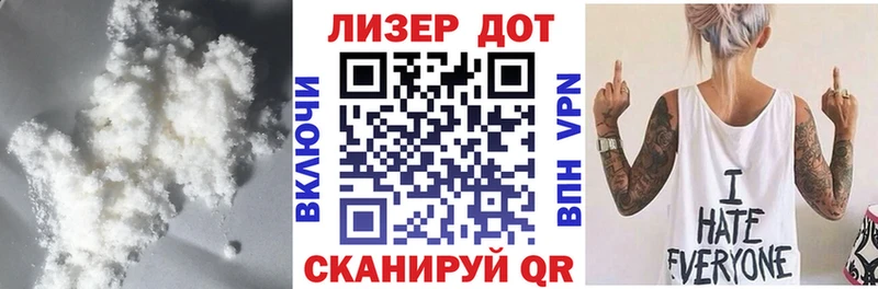 купить наркоту  Купино  Лсд 25 экстази кислота 